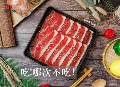 圖片 狸小路燒肉專賣店/日本和牛饗宴