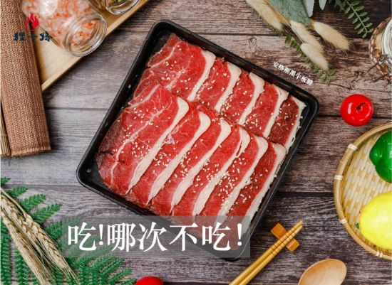 圖片 狸小路燒肉專賣店/日本和牛饗宴