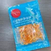 圖片 【信興名產】麻辣魷魚