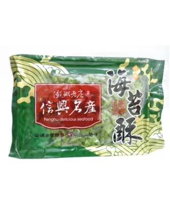 圖片 【信興名產】海苔酥200g(信興)