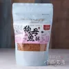 圖片 【信興名產】狗母魚鬆300g(袋裝)