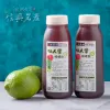 圖片 【信興名產】仙人掌果汁三罐