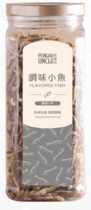 圖片 【澎湖伯】調味小魚(罐裝)