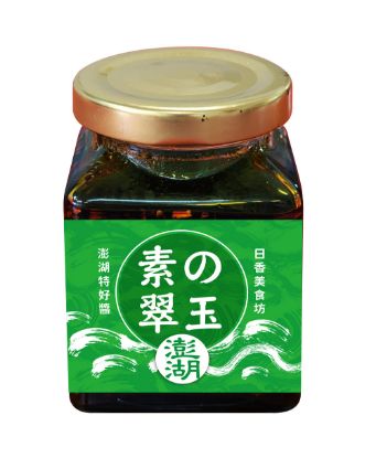 圖片 【日香美食】素翠玉醬